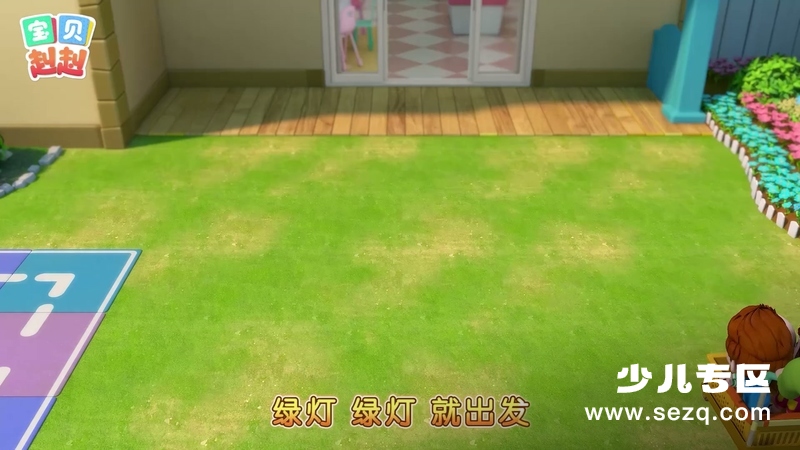 宝贝赳赳 - 动画资源画廊第3张