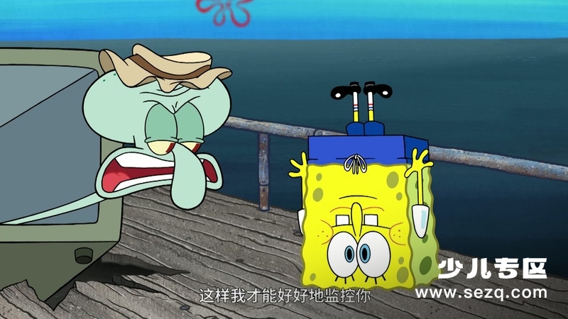 海绵宝宝 - 动画资源画廊第5张