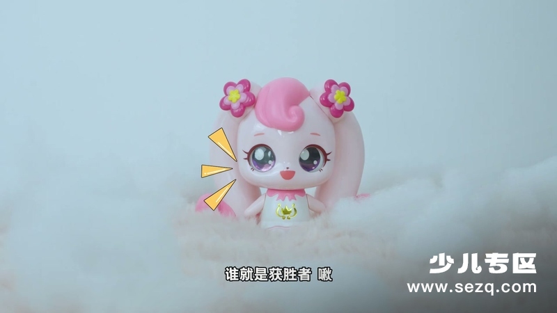 奇妙萌可魔法彩蛋 - 动画资源画廊第7张