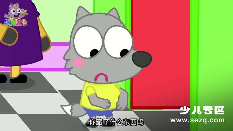 小狼皮卡 - 动画资源画廊第2张