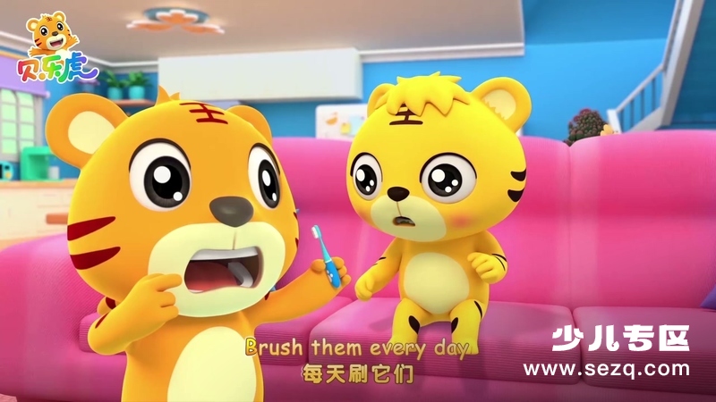 开心贝乐虎英文版 - 动画资源画廊第9张