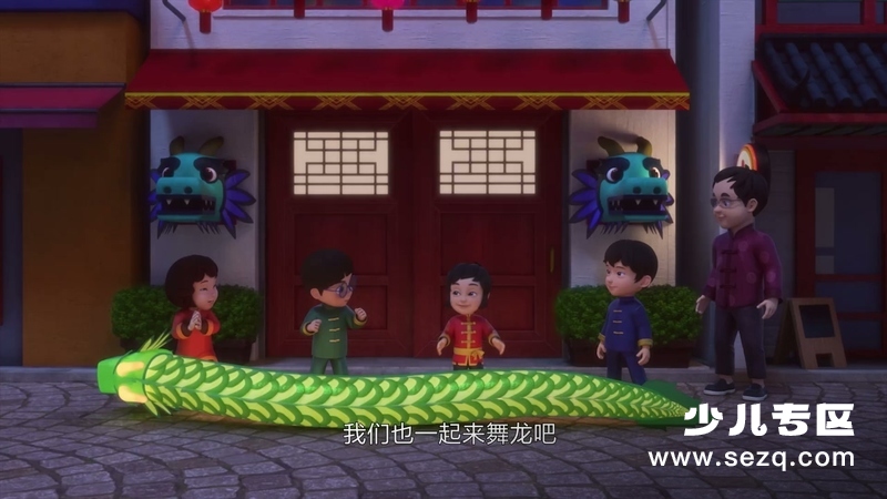 超级飞侠 - 动画资源画廊第4张
