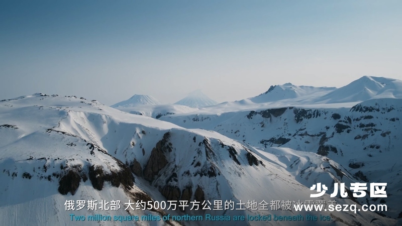 七个世界，一个星球 - 动画资源画廊第3张