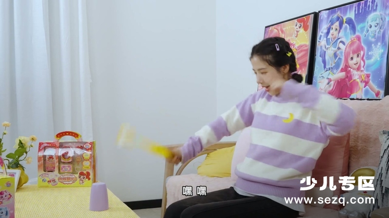 奇妙萌可魔法彩蛋 - 动画资源画廊第4张