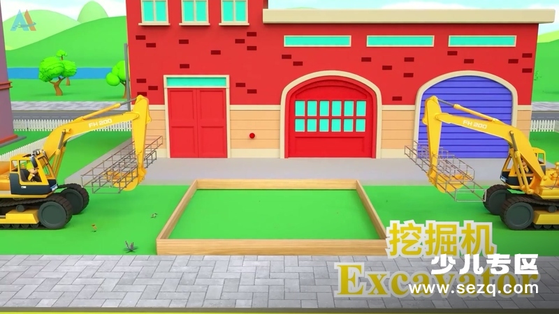 汽车世界之工程车总动员 - 动画资源画廊第9张