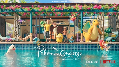 宝可梦动画片《宝可梦：礼宾部 Pokémon Concierge》第一季 多国语言(含国语)+多国字幕(含中文) 全4集MKV下载 - 少儿专区