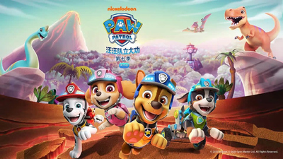 尼克动画片《汪汪队立大功 PAW Patrol》第七季 英文版 英文版 全25集MP4下载 - 少儿专区