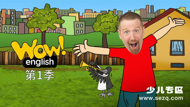Wow English - 动画资源画廊第1张