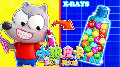 海外低幼动画《小狼皮卡 PikatheLittleWolf》第二季 英文版 全26集MP4下载 - 少儿专区