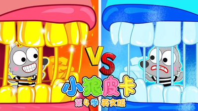 海外幼儿动画《小狼皮卡》第四季 英文版 全26集MP4下载 - 少儿专区