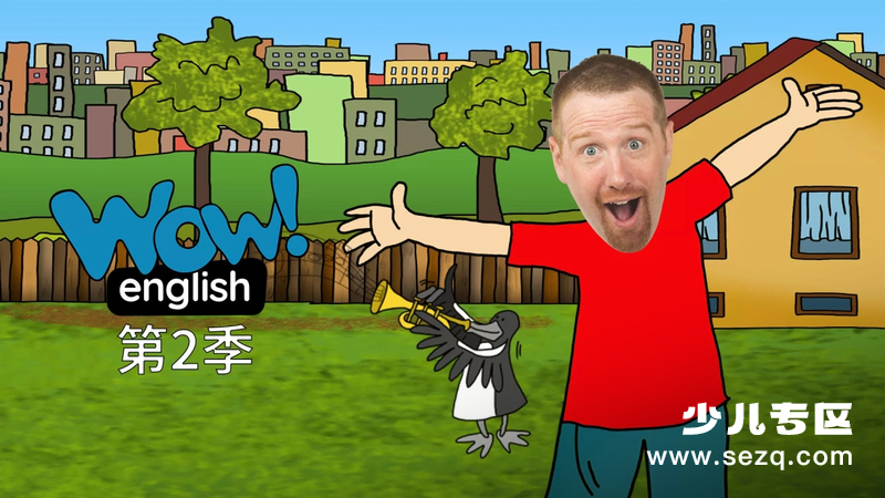 Wow English - 动画资源画廊第1张