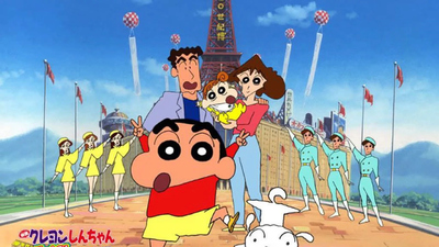 日系动画片《蜡笔小新 CrayonShin-chan》第二季 国语中字 全873集MP4下载 - 少儿专区