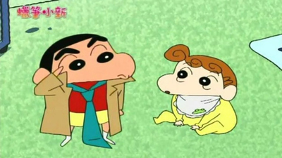 日系动画片《蜡笔小新 CrayonShin-chan》第三季 国语中字 全156集MP4下载 - 少儿专区