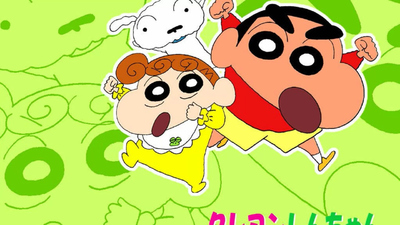 日系搞笑动画《蜡笔小新 Crayon Shin-chan》第五季 国语中字 全156集MP4下载 - 少儿专区