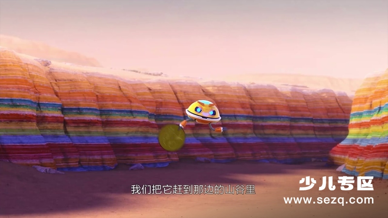 超级飞侠第16季电能集结 - 动画资源画廊第5张