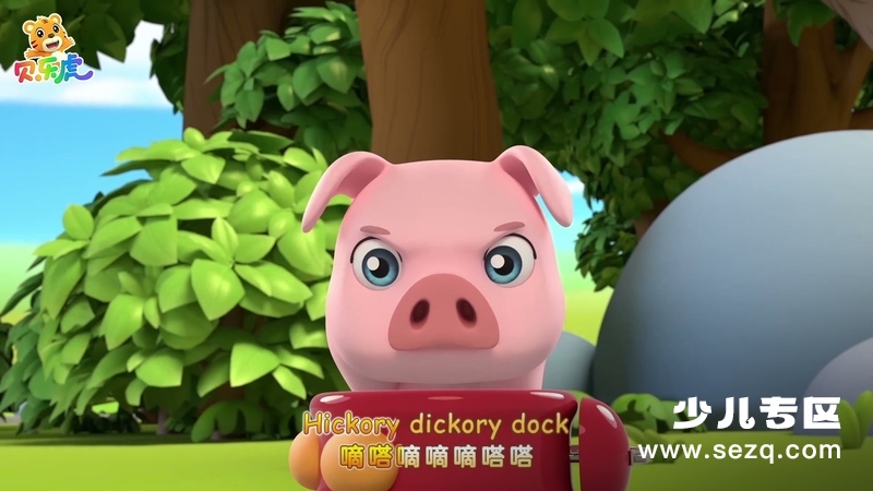 开心贝乐虎 - 动画资源画廊第5张