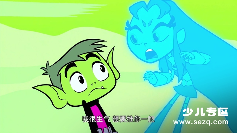 少年泰坦出击 - 动画资源画廊第7张