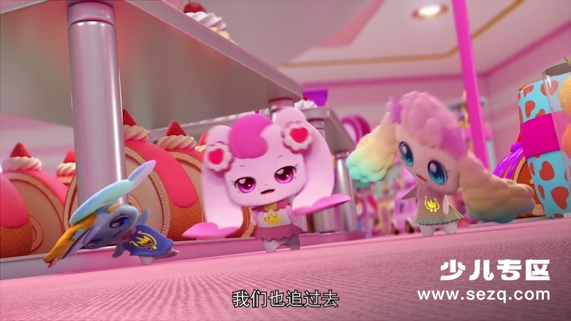 奇妙萌可之魔法甜心精编版 - 动画资源画廊第8张