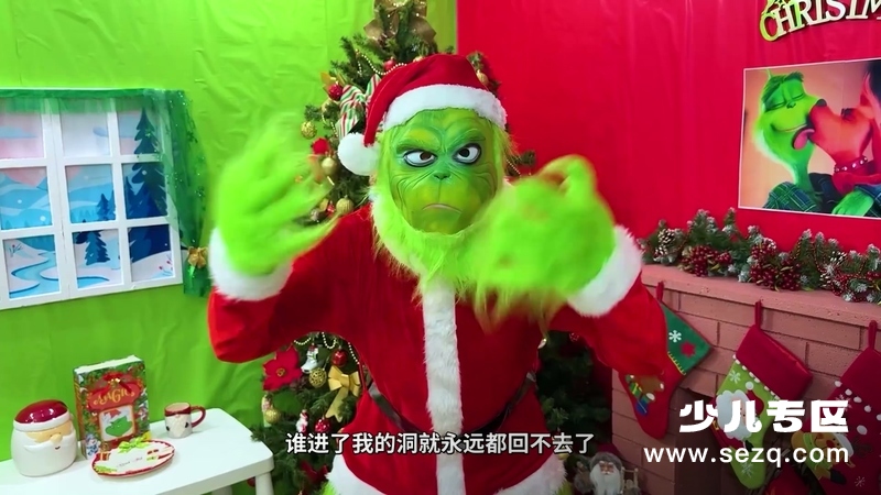 苏菲亚快乐生活 - 动画资源画廊第4张
