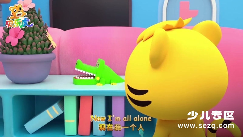 开心贝乐虎英文版 - 动画资源画廊第4张