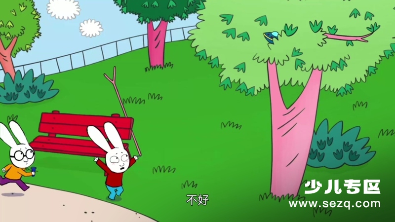 超人兔 - 动画资源画廊第7张