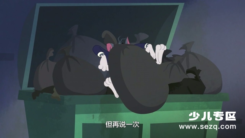 猫和老鼠在纽约 - 动画资源画廊第9张