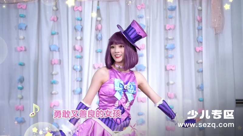 奇妙萌可之魔法守护者 - 动画资源画廊第5张