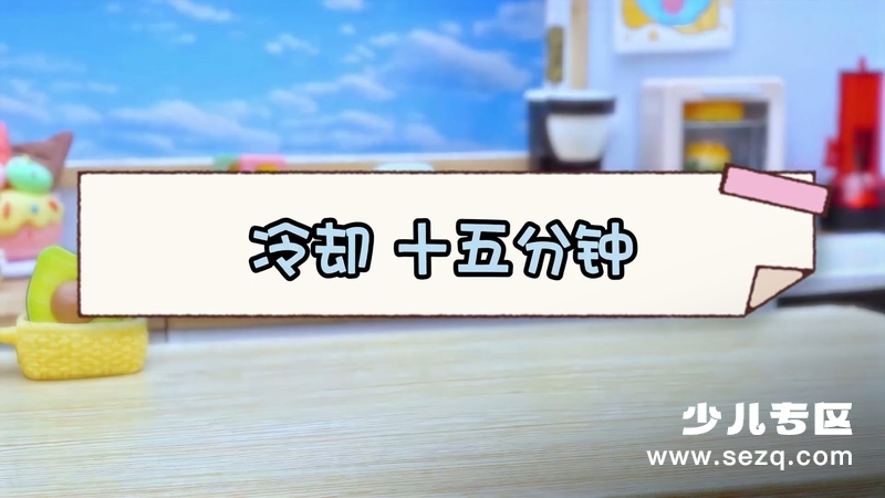 虎虎蛋糕屋 - 动画资源画廊第2张