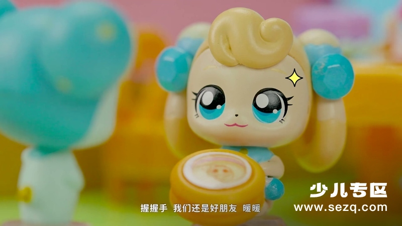 奇妙萌可宝石派对 - 动画资源画廊第3张