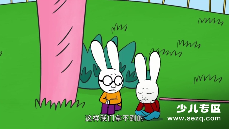 超人兔 - 动画资源画廊第2张