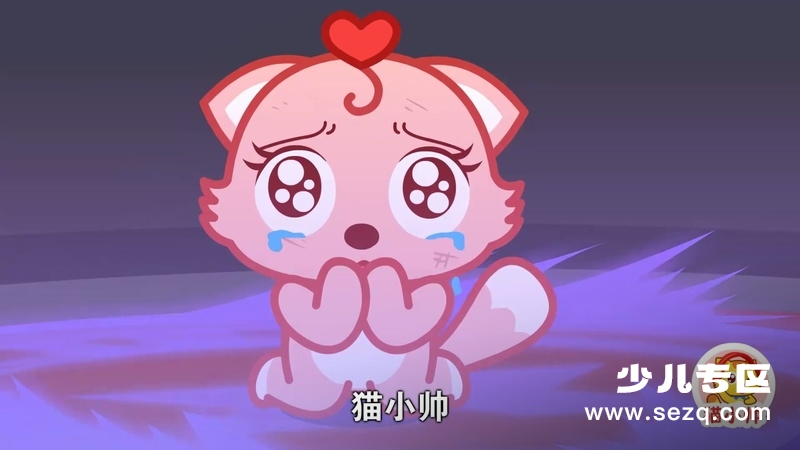 汉字公主猫小美 - 动画资源画廊第3张