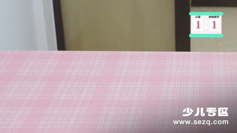 奇妙萌可魔法彩蛋 - 动画资源画廊第6张