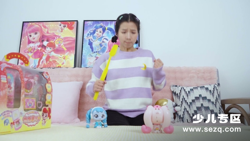 奇妙萌可魔法彩蛋 - 动画资源画廊第5张