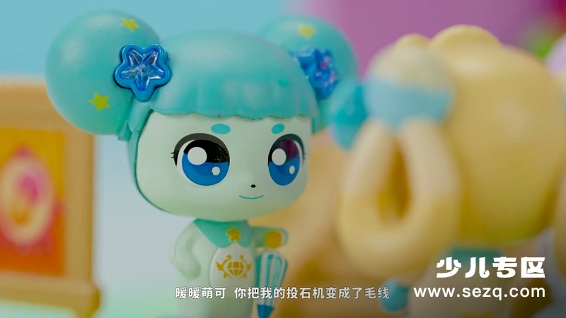 奇妙萌可宝石派对 - 动画资源画廊第4张