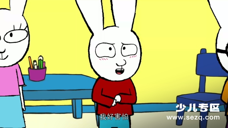 超人兔 - 动画资源画廊第7张