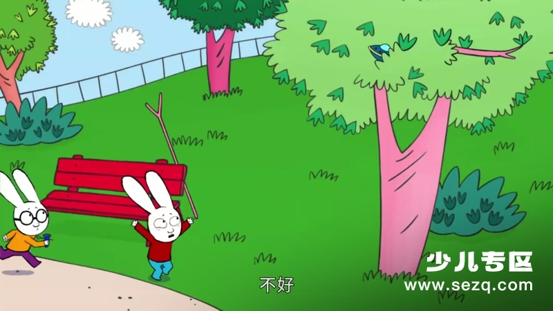 超人兔 - 动画资源画廊第7张