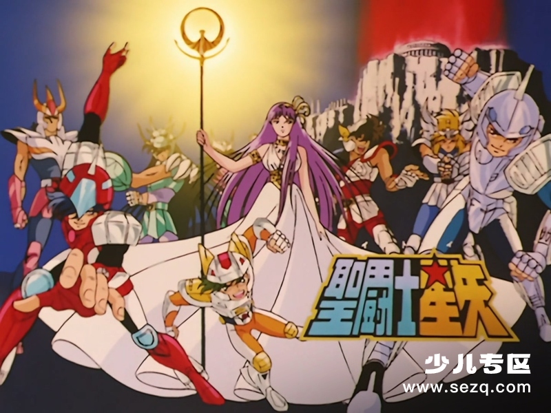 圣斗士星矢 - 动画资源画廊第4张