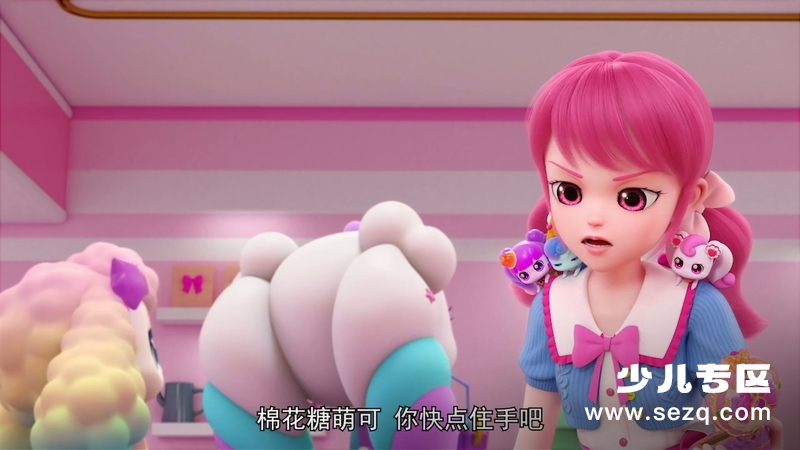 奇妙萌可之魔法甜心 - 动画资源画廊第8张