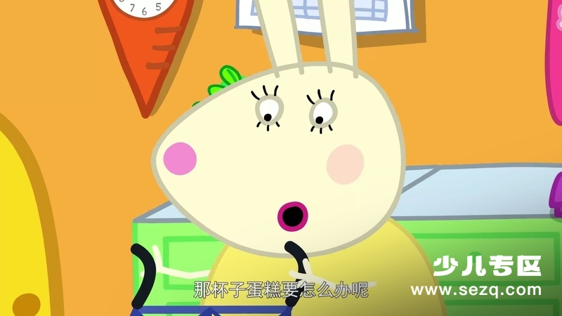 小猪佩奇 - 动画资源画廊第3张