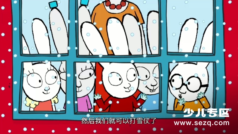 超人兔 - 动画资源画廊第8张
