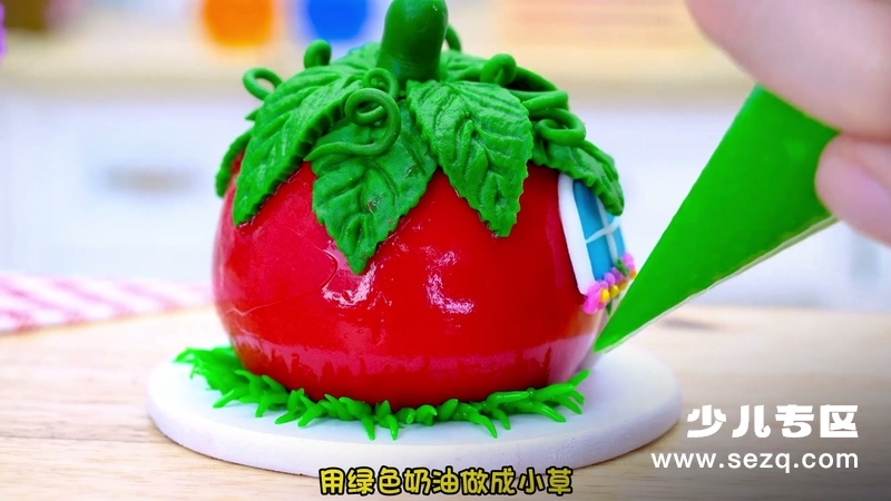 虎虎蛋糕屋 - 动画资源画廊第3张