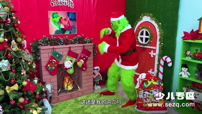 苏菲亚快乐生活 - 动画资源画廊第5张