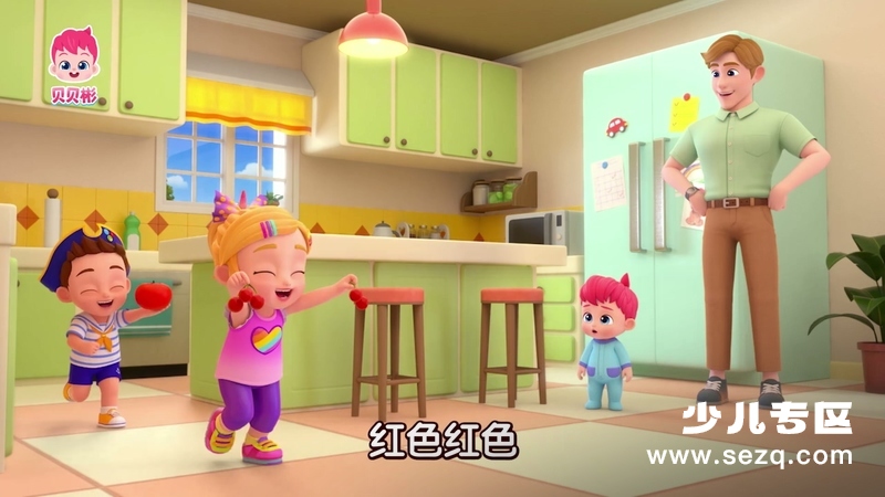 贝贝彬 - 动画资源画廊第3张