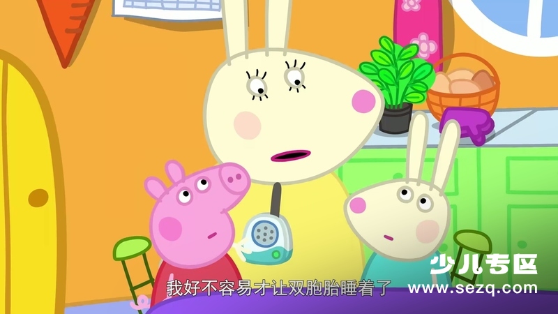 小猪佩奇 - 动画资源画廊第6张