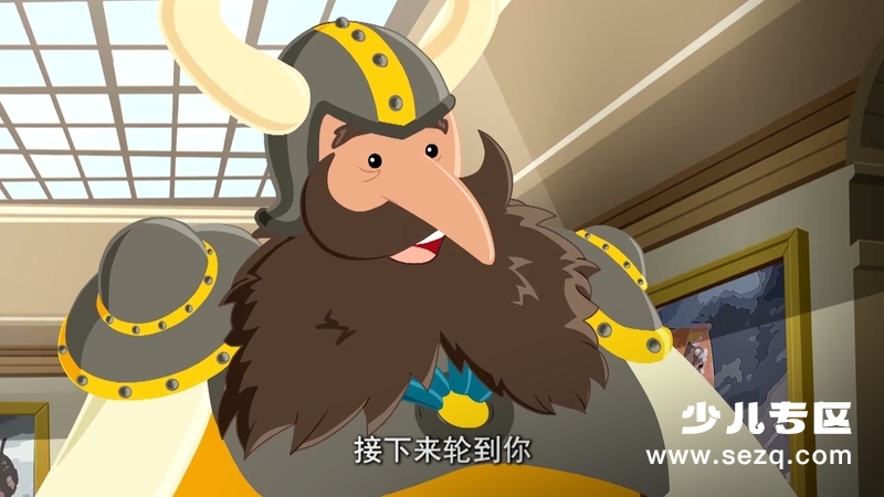 百变马丁 - 动画资源画廊第2张