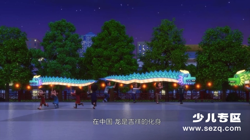 超级飞侠 - 动画资源画廊第7张