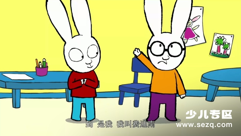 超人兔 - 动画资源画廊第6张