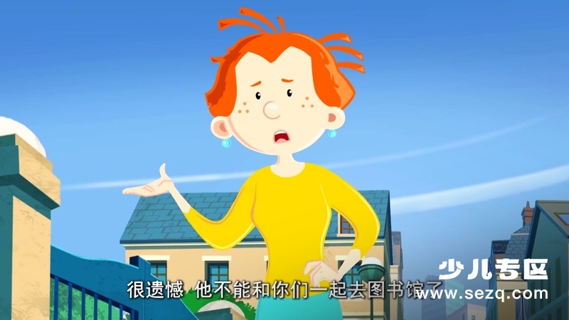 百变马丁 - 动画资源画廊第7张