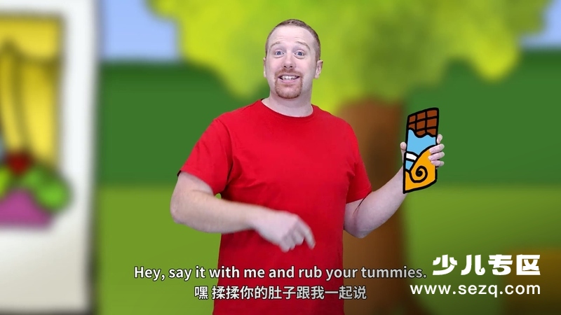 Wow English - 动画资源画廊第6张