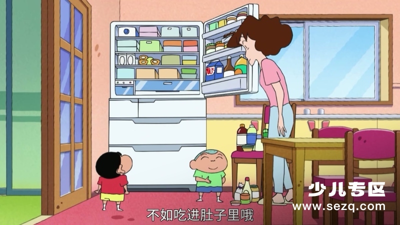 蜡笔小新 - 动画资源画廊第7张